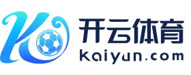 关于开云(中国)·官方网站-网页登录  开运体育平台 PRO KAIYUN SPORTS