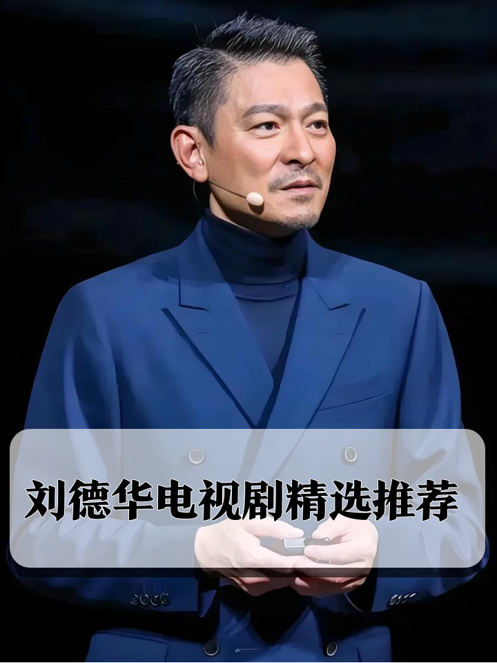 球员突破：从青涩到成熟的经典蜕变之路的简单介绍